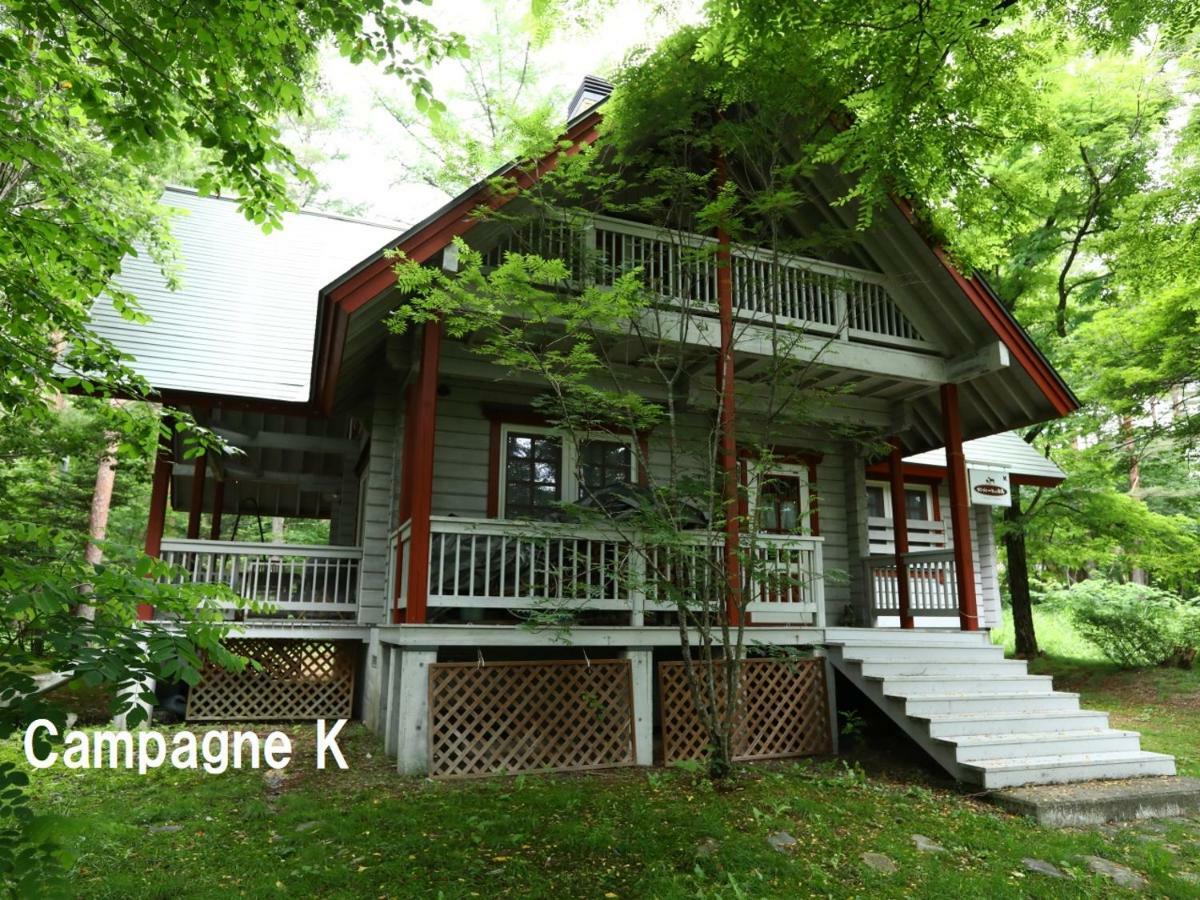 Campagne Hakuba Villa Ngoại thất bức ảnh