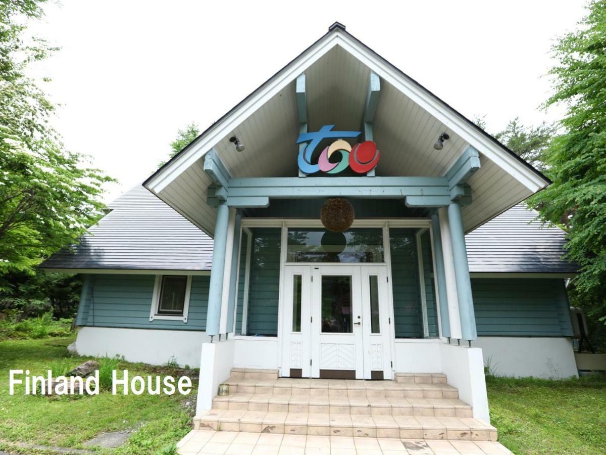 Campagne Hakuba Villa Ngoại thất bức ảnh