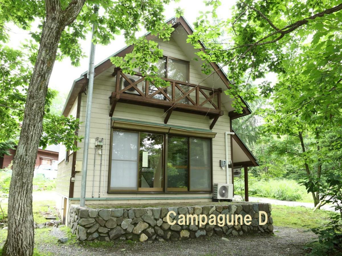 Campagne Hakuba Villa Ngoại thất bức ảnh