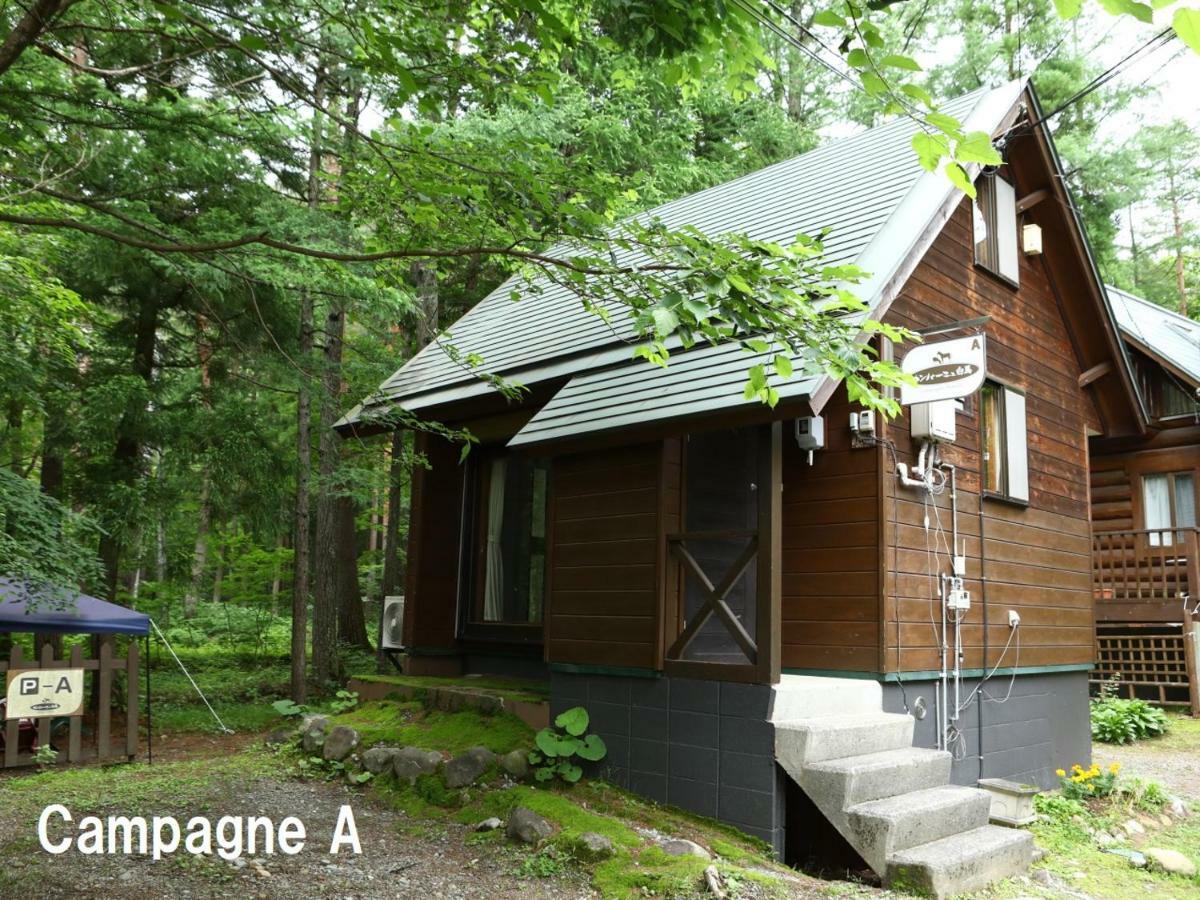 Campagne Hakuba Villa Ngoại thất bức ảnh