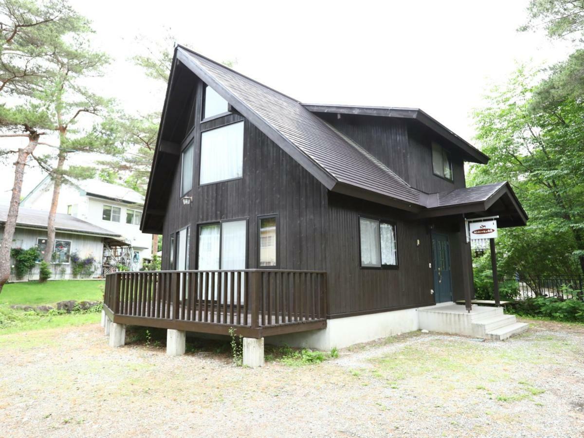 Campagne Hakuba Villa Phòng bức ảnh